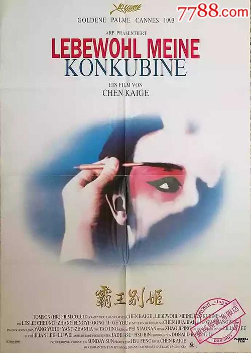 哪里能办南卡罗来纳州结婚证